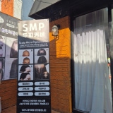 Topscalp Gangneung Branch