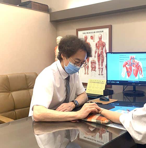 Soricheong Jaseongdang Korean Medicine Clinic