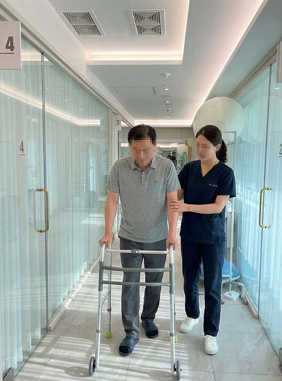 Gangnam First Rehabilitation Medicine Clinic