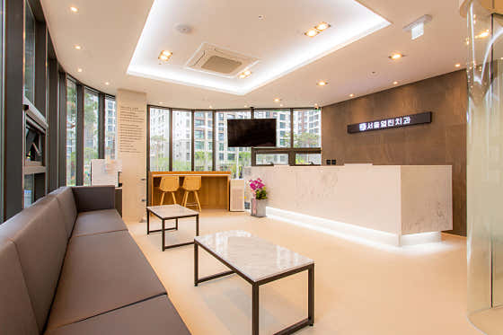 Seoul Open Dental Clinic