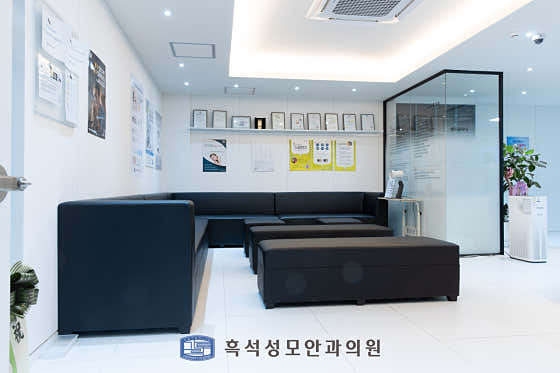 Heukseok St. Mary's Eye Clinic