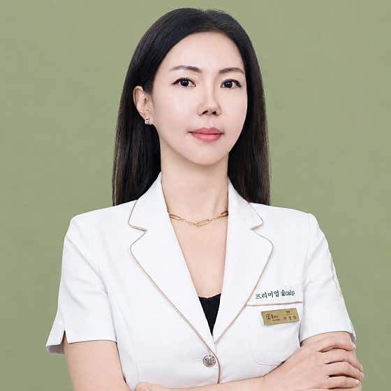 숲칼프헤드스파&에스테틱 송파잠실교육센터