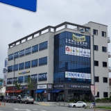 Karrreuhana Pediatric Clinic