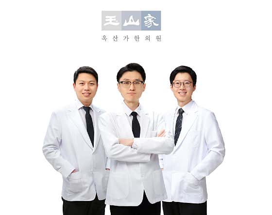 Oksanga Korean Medicine Clinic Chuncheon
