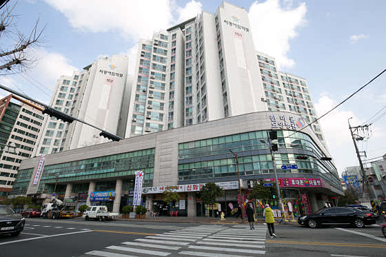 Hanmaeum Nursing Hospital