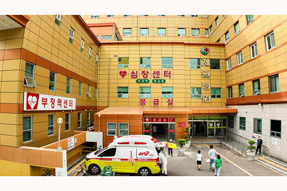 Hanmaeum Medical Foundation Yeosu Jeil Hospital