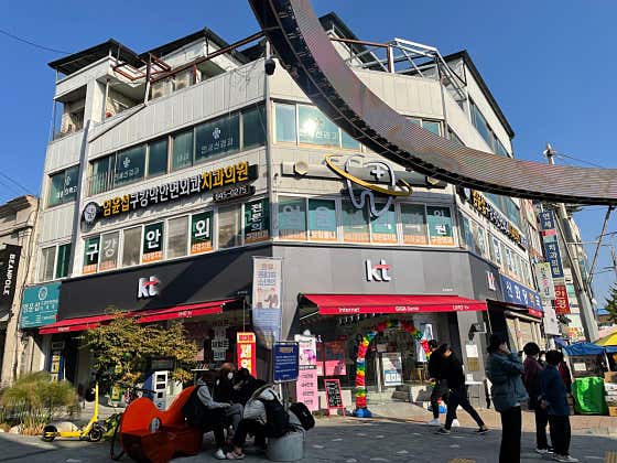 嚴允燮口腔顎面外科牙科診所