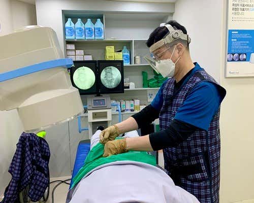 Cham Pyeonhan Anesthesiology and Pain Medicine Clinic