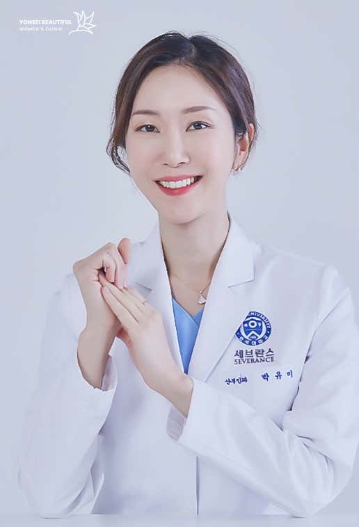 연세아름다운산부인과의원