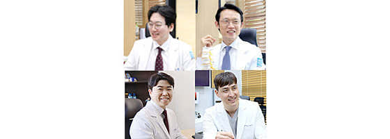 New Hospital