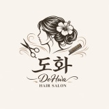 Q-Sarang Sophia Hair Story
