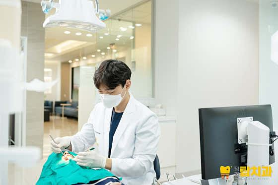 Jeongpyeongtap Dental Clinic