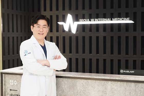 Seoul W Internal Medicine Clinic Pyeongtaek Godeok Branch