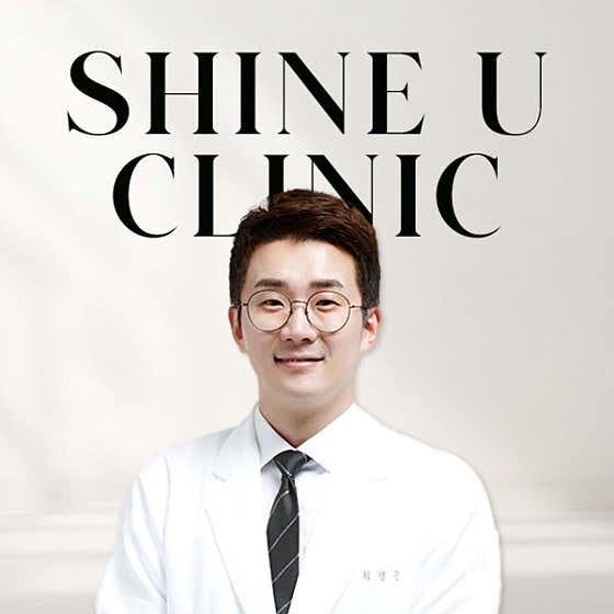 Shine U Clinic Konkuk University