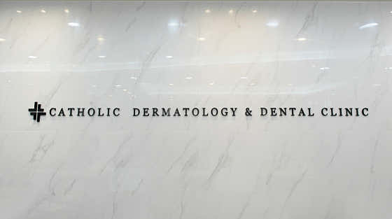 Catholic Dental Clinic