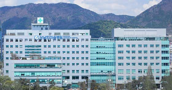 Sangnam Hanmaeum Hospital