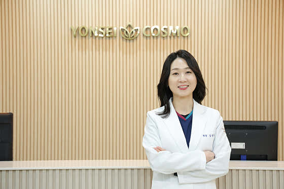 Yonsei Cosmo Clinic