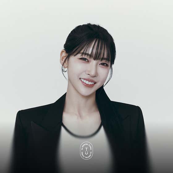 티유치과의원
