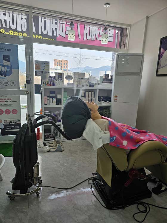 Rubycell Beauty Lab Banyawol Branch