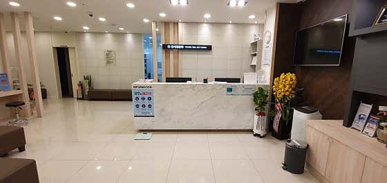 Yonsei Kim Eye Clinic