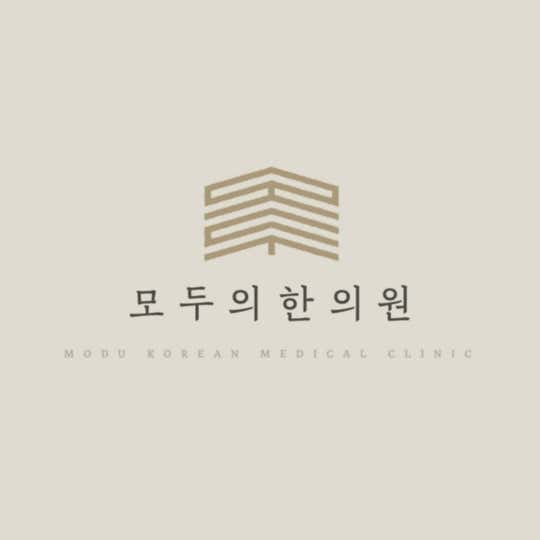 Modu Korean Medicine Clinic