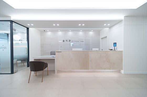 Sol Dental Clinic