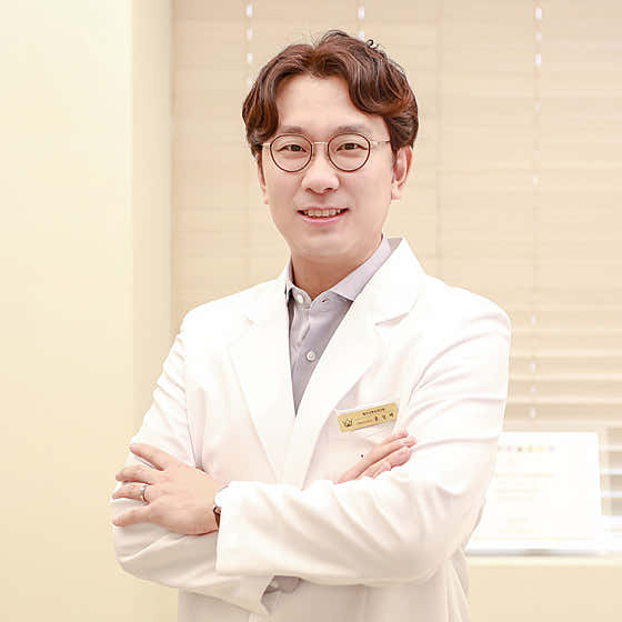 瑪麗整形外科診所
