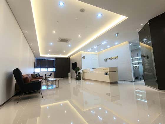 Y-Pyeonhan Dental Clinic