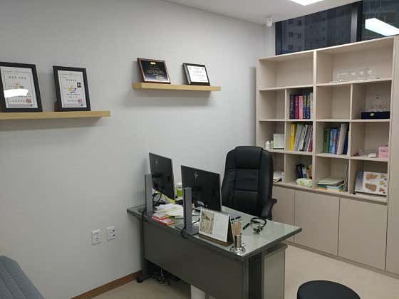 Cham Pyeonhan Internal Medicine Clinic