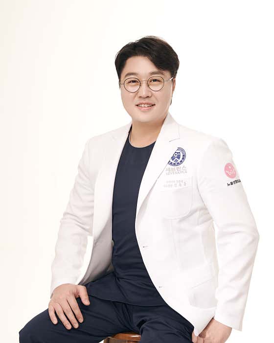 Noble Plastic Surgery Clinic