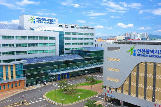 인천광역시의료원 건강증진센터