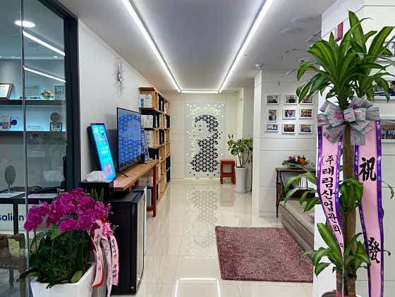 Cheongdam Ju & Dental Clinic