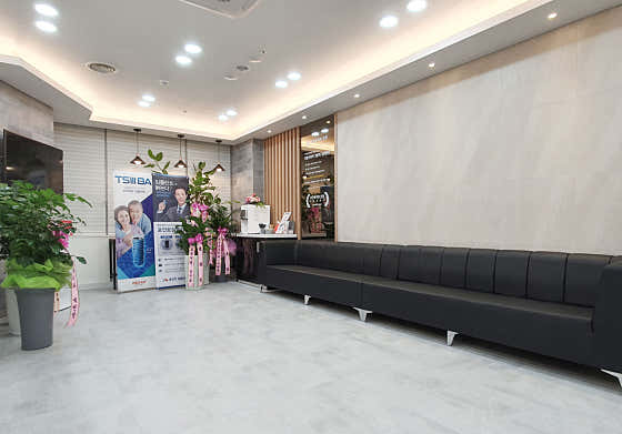 Yonsei Top Dental Clinic