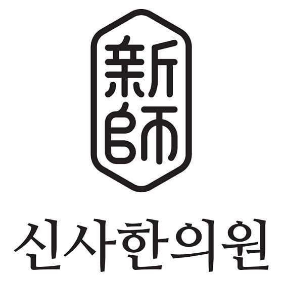 Sinsa Korean Medicine Clinic