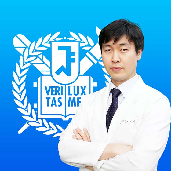 米薩·巴倫復健醫學診所