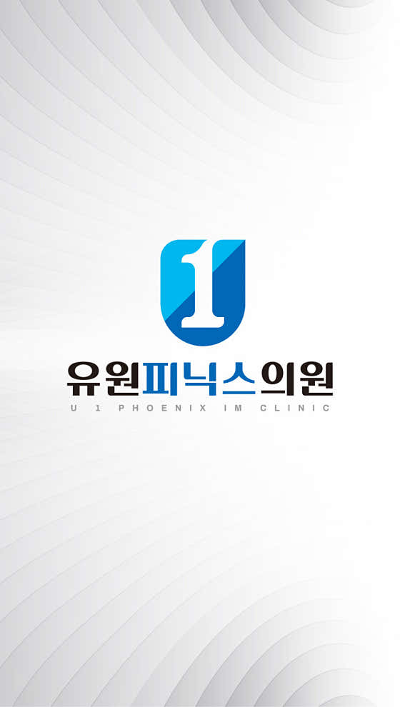 Yuwon Phoenix Clinic