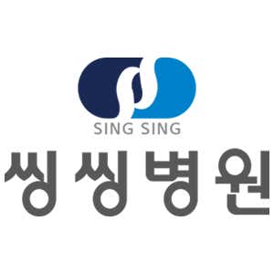 Xingxing Hospital