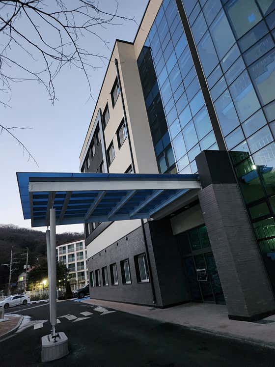 Uijeongbu Haechang Medical Foundation Blue Hill Nursing Hospital