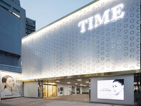 Time Clinic