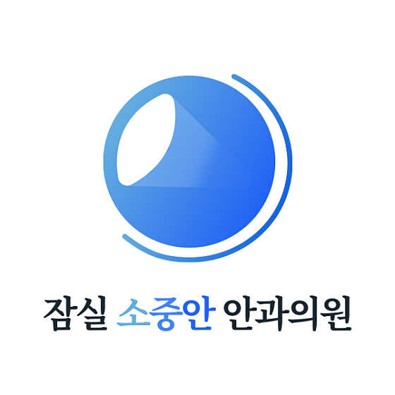 Jamsil Sojungan Ophthalmology Clinic