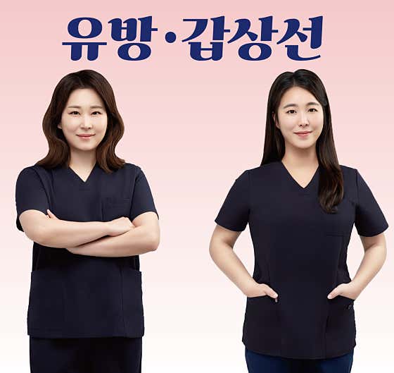 삼성앤유외과의원