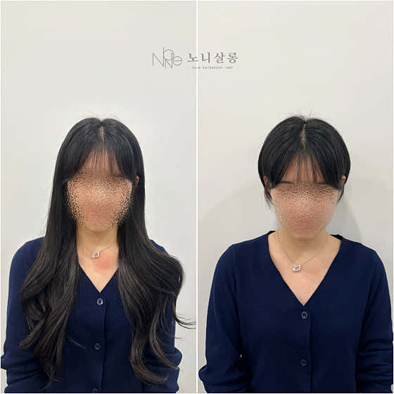 노니살롱
