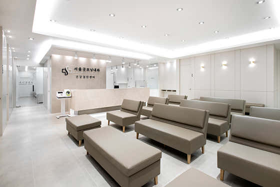 Seoul Good Morning Internal Medicine Clinic