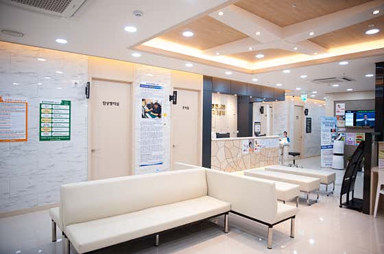 Hyocheon Internal Medicine Clinic