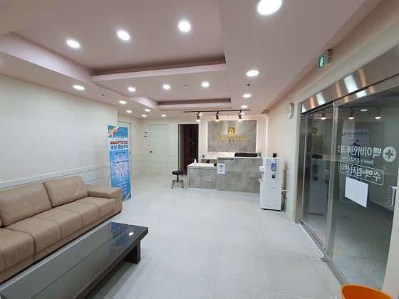 Baek ENT Clinic
