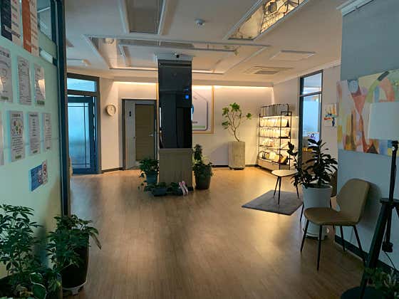Han Hyun-eon Plastic Surgery Clinic