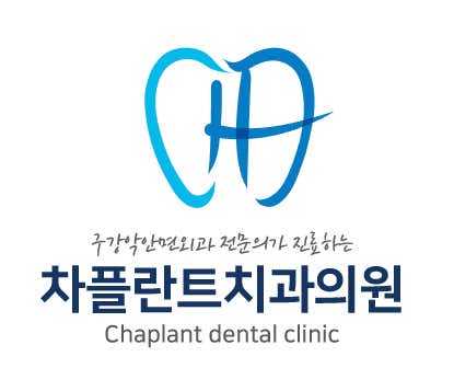 Chaplant Dental Clinic