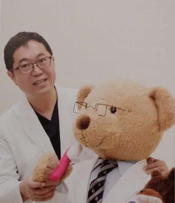 수색지앤미치과의원