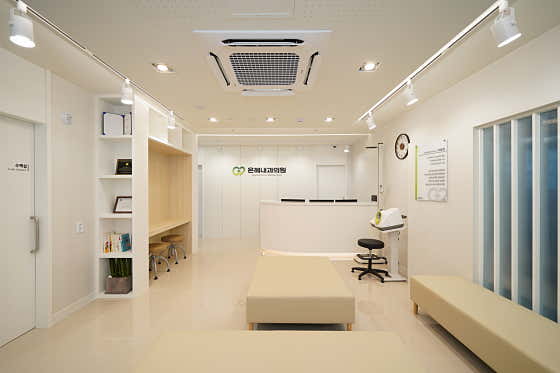 Bongdam Eunhye Internal Medicine Clinic