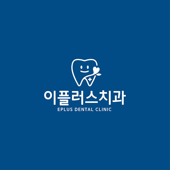 E-Plus Dental Clinic Jeonju